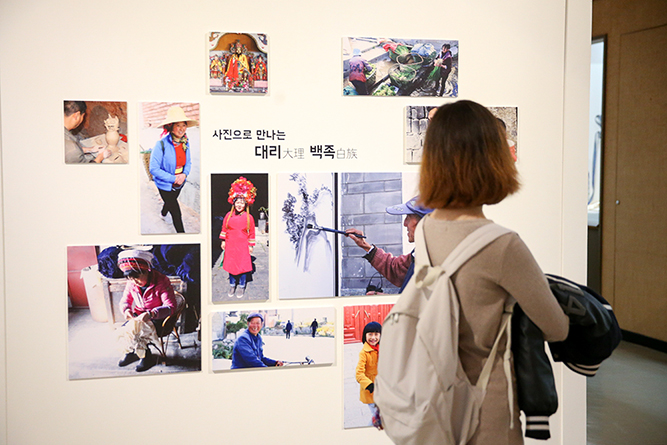 영남대 박물관, ‘中 소수민족 삶·문화’ 들여다본다!